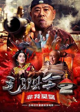 午夜精品视频在线看